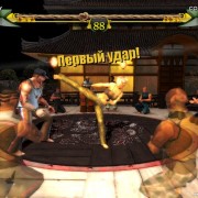 How To Install Martial Arts Capoeira Game Without Errors