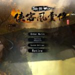 How To Install Tale of Wuxia The Pre Sequel Game Without Errors