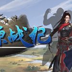 How To Install Tales Of Hongyuan Game Without Errors